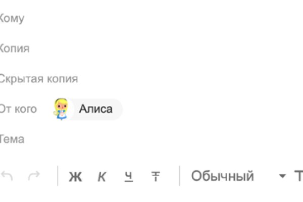 Кракен ориг ссылка