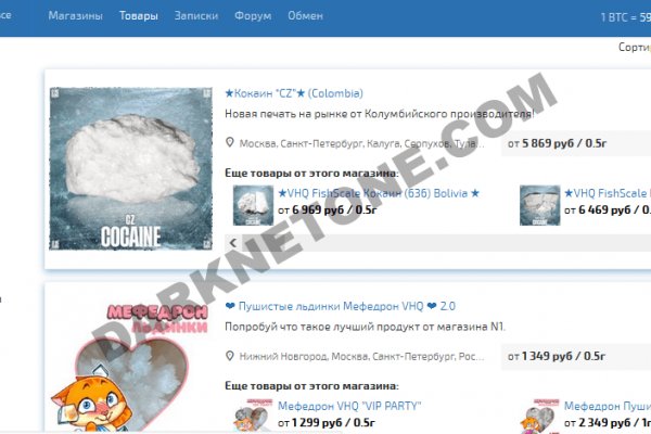 2 krn at