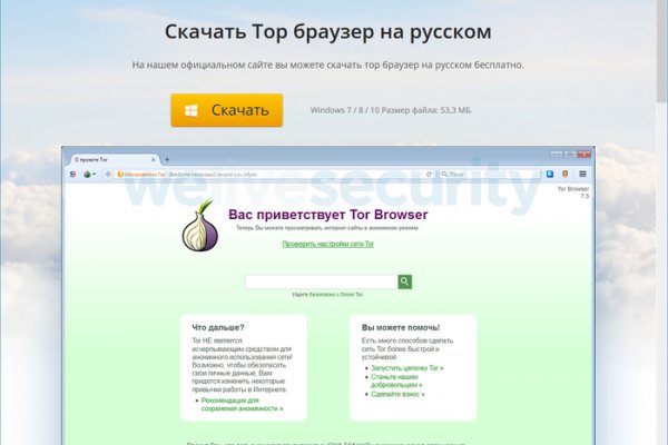 Kraken darknet market зеркало