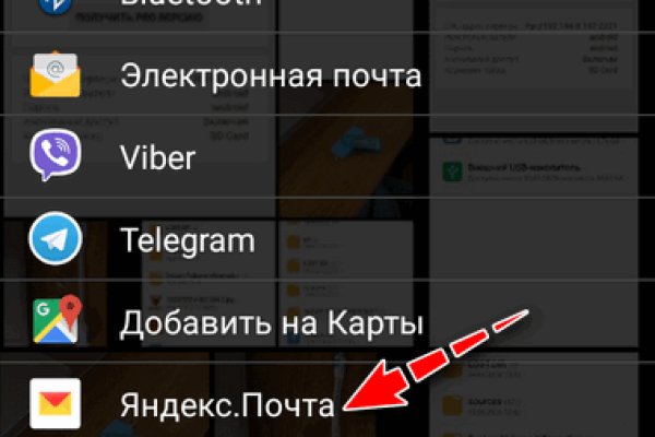 2krn cc кракен