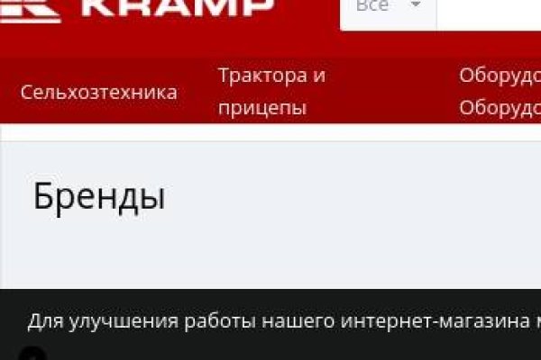 Даркнет каталог