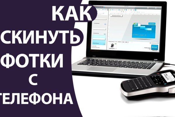 Гидра сайт в тор браузере ссылка