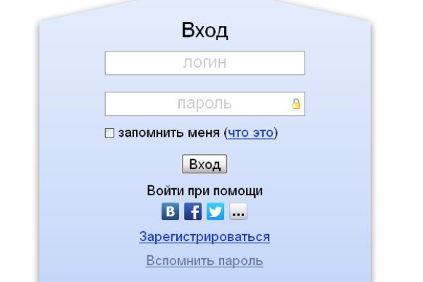 Kraken onion сайта