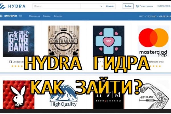 Кракен актуальная ссылка kraken torion net