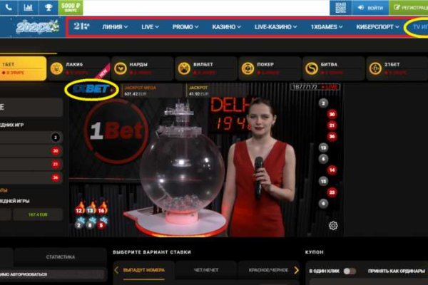 Кракен вход kr2web in