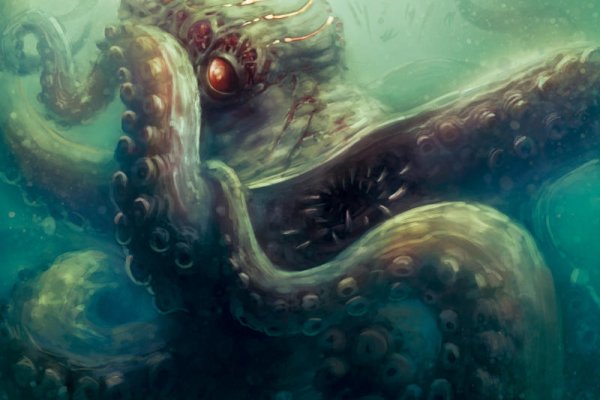 Kraken это