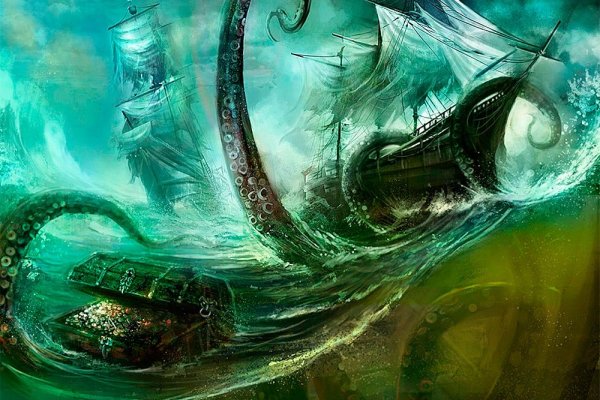 Kraken это современный маркетплейс