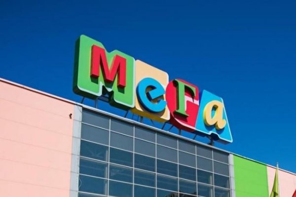 Рабочие ссылки на кракен 2025