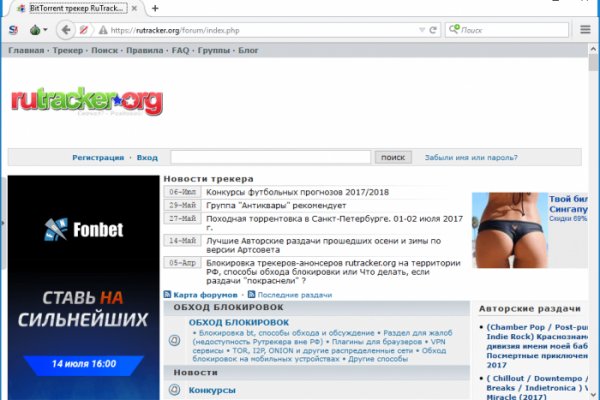 Рабочая ссылка на кракен в торе