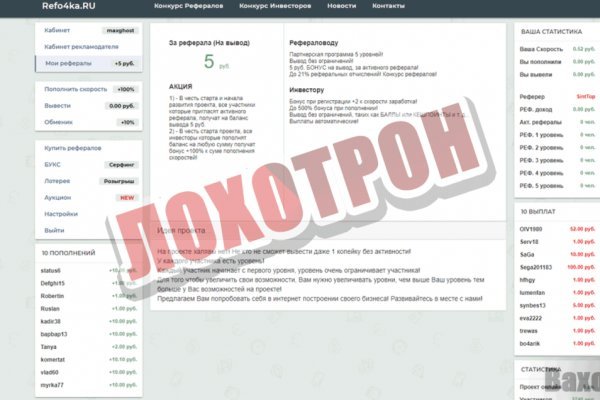 Ссылка кракен зеркало тор