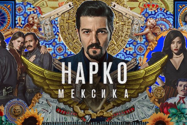 Как вывести деньги с kraken