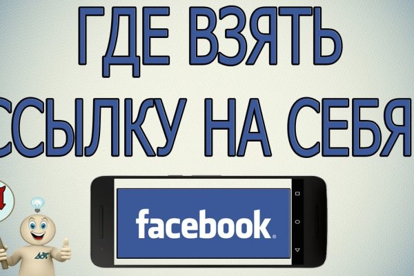 Модератор на кракене