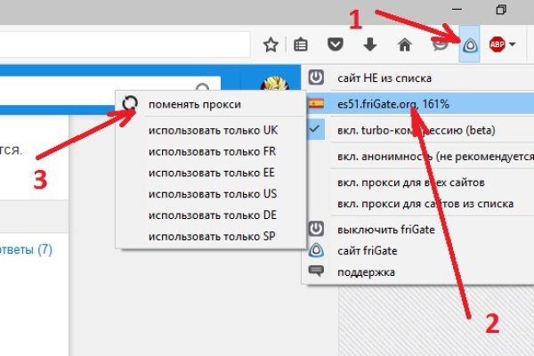 Кракен сайт это