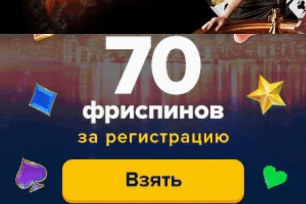 Новая ссылка на кракен