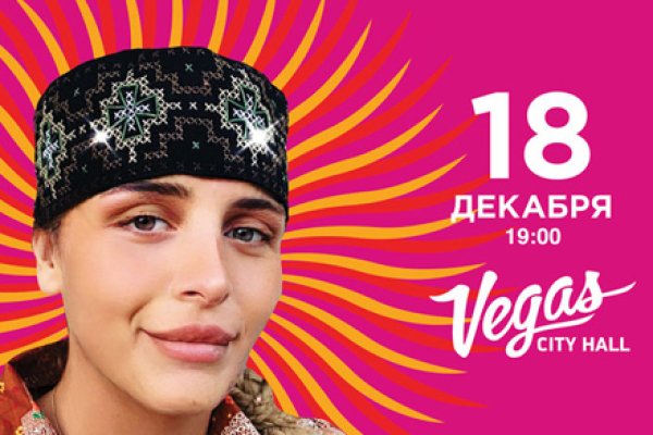 Кракен сайт ссылка kr2web in