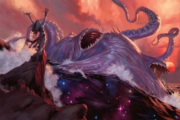 Kraken 23 at