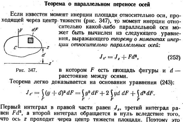 Что продают в кракен маркете