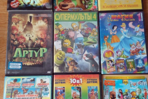 Kraken tor onion зеркало