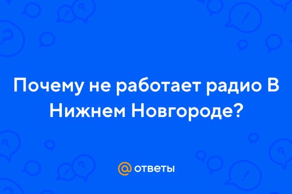 Кракен наркота