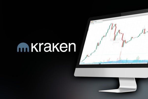 Kraken дарк магазин