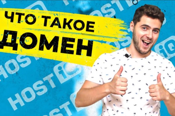 Кракен ссылка тор kr2web in