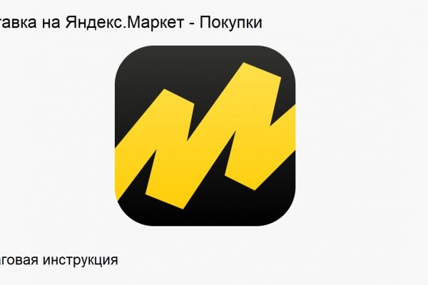 Кракен сайт вход kraken torion