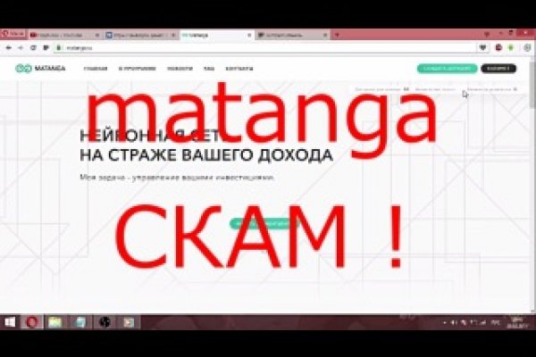 Почему не работает кракен сегодня