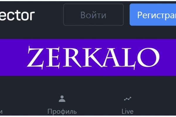 Кракен наркошоп ссылка