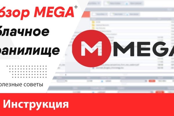 Кракен тор это