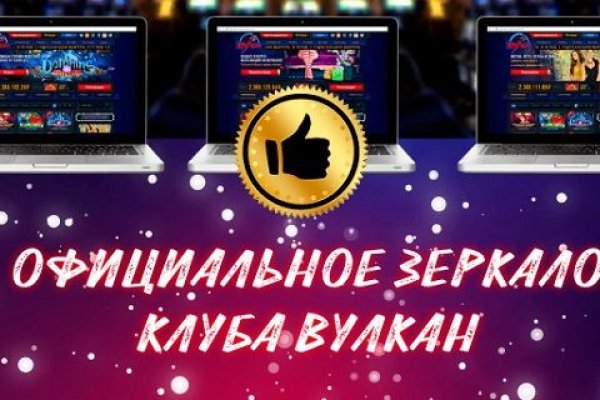 Кракен маркетплейс krk market com