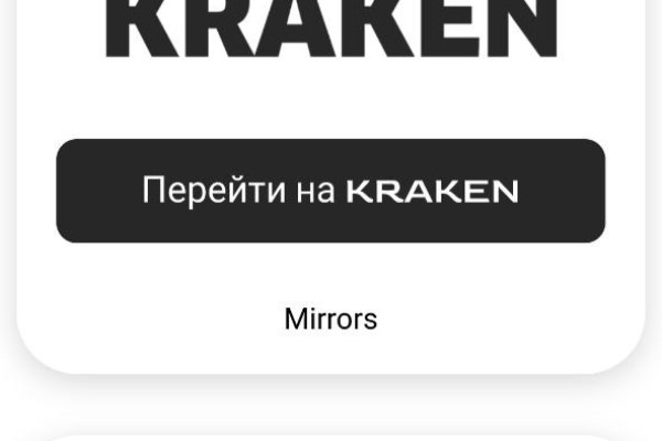 Нарко маркетплейс
