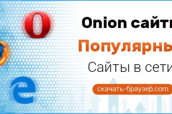 Clear ссылка на кракен