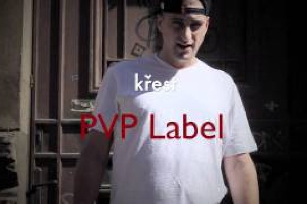 Как зайти в кракен с айфона