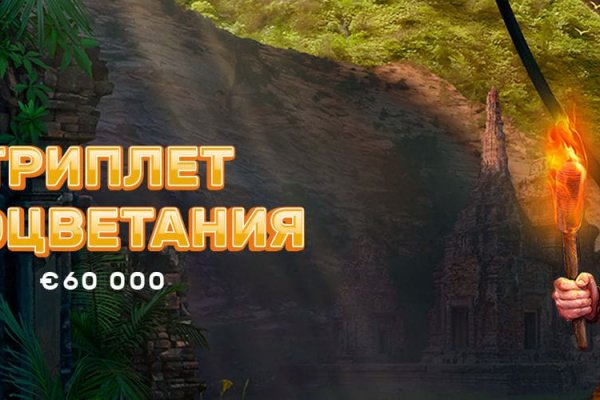 Почему не работает кракен сегодня