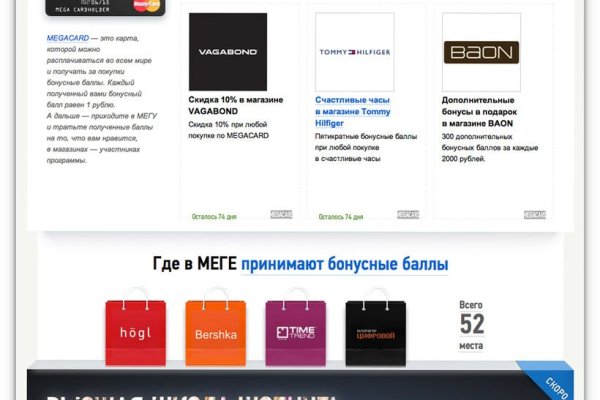 Kraken пользователь не найден при входе