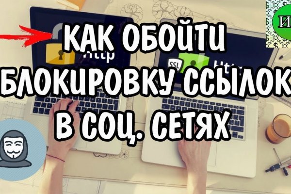 Официальный сайт кракен kraken