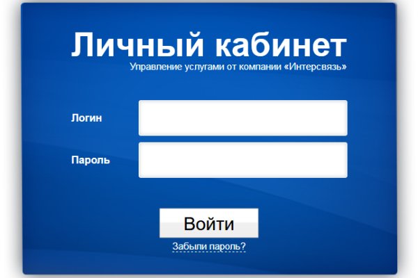 Кракен как зарегистрироваться