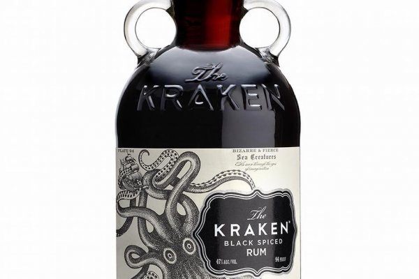 Kraken 25at