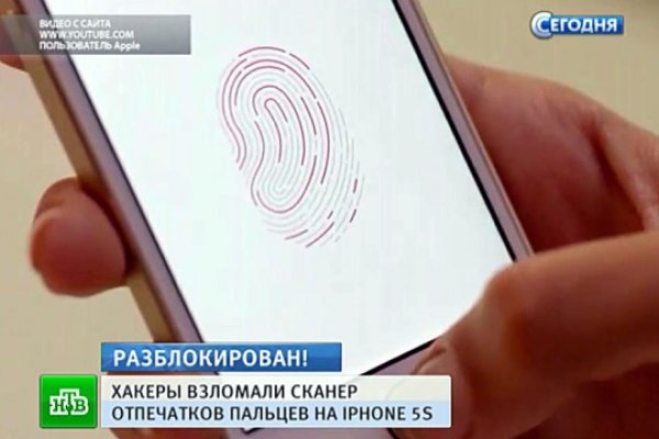 Зайти кракен через тор