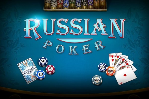 Кракен сайт kr2web