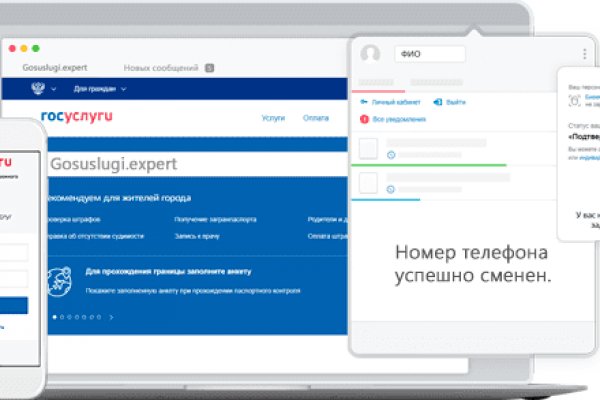 Кракен ссылка kra