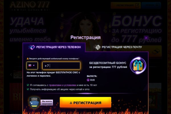 Кракен не работает сайт