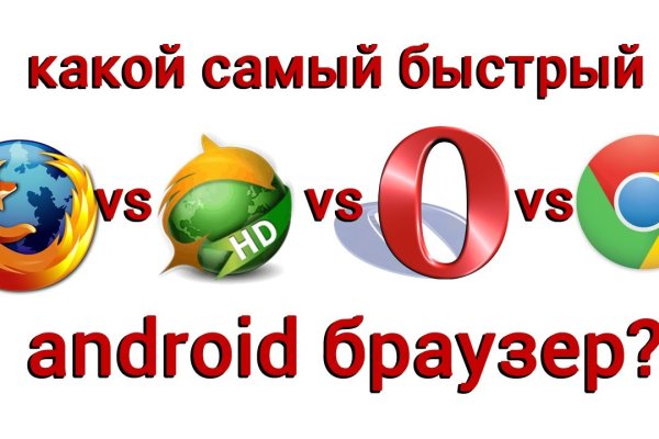 Solaris darkmarket