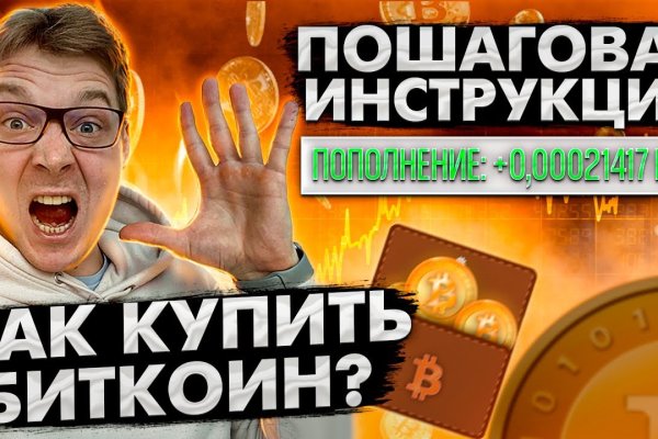 Ссылка кракен официальная тор