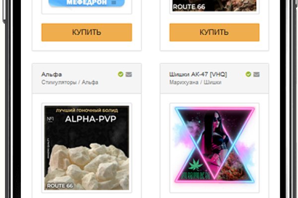 Darknet как войти