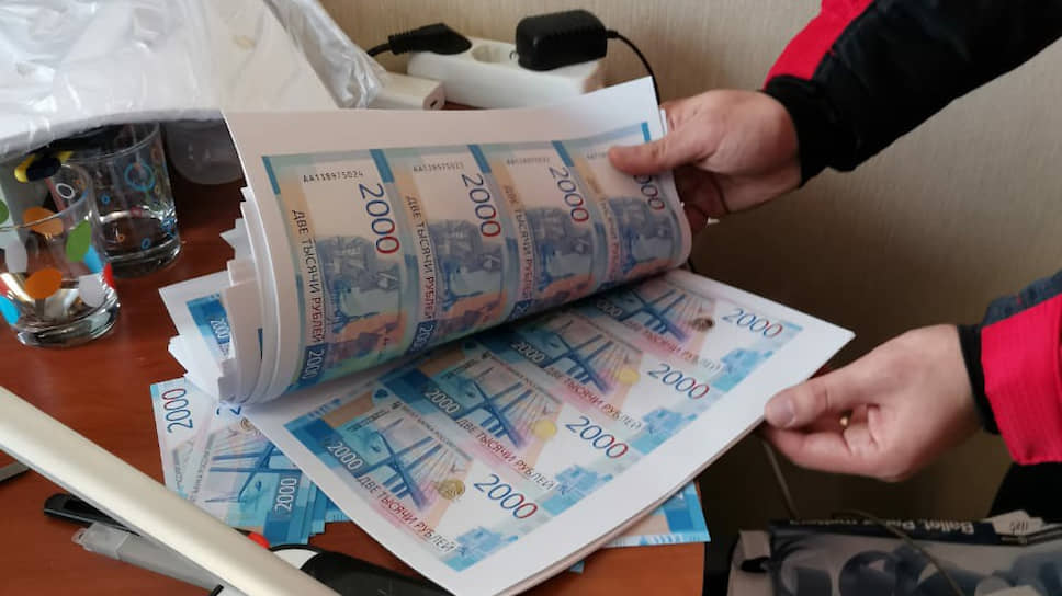 Ссылка на кракен лукойл