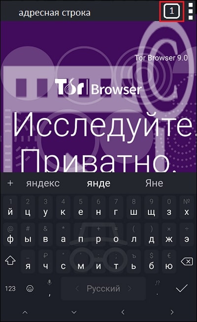 Кракен вход рабочий