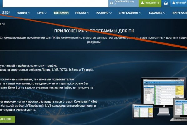 Кракен клир ссылка