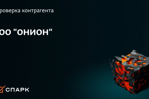 Кракен маркетплейс в питере