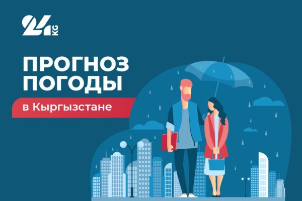 Кракен в россии наркотик